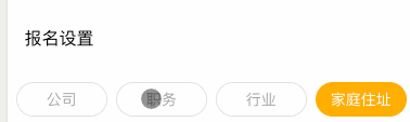 20190326132755506.gif