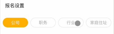 20190326133925215.gif